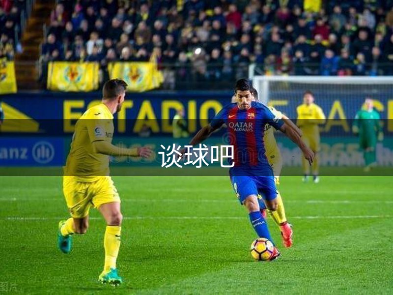 企业构成